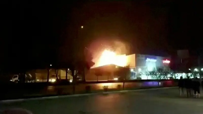 انفجار اصفهان